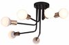 Rippvalgusti Candellux Spill, 6xE27, 60W, 230V, must/vask