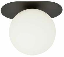 Laelamp Emibig Plaza 1, E14, must/opal