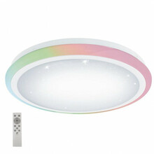Laelamp Eglo Lipari, 30 W, LED, 3000 - 6500 K, 33195