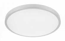 Laevalgusti GTV ATOL, 32 W, LED, 4000 K