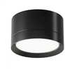 Laevalgusti Maytoni Hoop C086CL-GX53-SRD-B, 1xGX53, 15W, 230V, must