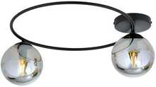 Laelamp Emibig Sopra, 2xE14, 10 W, must