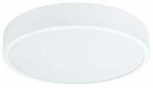 Laevalgusti Sollux Onyx 40, 23 W, LED, 3000K, valge