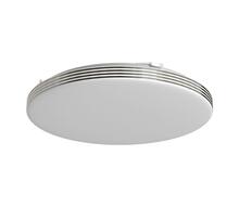 Laelamp Milagro Bravo, 1xLED, 20W, IP44