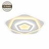 Laelamp Domoletti MX758661-500, LED, 83 W, 3000-6000 K