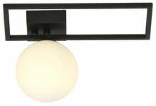 Laelamp Emibig Imago 1D, E14, 10 W, must/opal