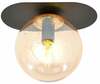 Laelamp Emibig Plaza 1, E14, must