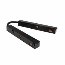 Laelamp Spectrum SYSTEM SHIFT 48V WLD+40019, 41 mm