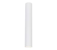 Laelamp Milagro Genesis, ML0391, 1xGU10, 8W, 40 cm, valge