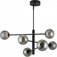Laelamp Sigma Oro 32072, 6xG9, 12W, must/hall