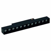 Valgusti siinivalgustile Modoled Magnetic MLP1051M, 12 W, LED, 3000 - 6000 K