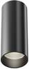 Laelamp Maytoni Focus C056CL-L12B4K-W-D-B, LED, 12 W, 4000 K