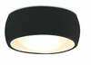 Laelamp Kodak II C0204, 8W, IP44, must