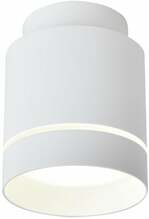 Laevalgusti Candellux TUBA, 12 W, LED, 4000 K, 230 V