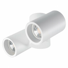 Laevalgusti Kanlux Blurro, 32953, 2xGU10, 20 W, valge