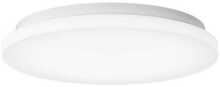 Laelamp Yeelight MercuryE C300, kohalolekuanduriga