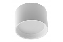 Laelamp GTV Arcco LD-ARC25W-NB, 25W, 2250 lm, 4000K, ümmargune, valge