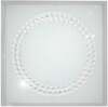 Laevalgusti Candellux Lux 10-64479, 16 W, LED, 4000 K