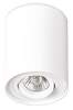 Laelamp Maxlight Basic Round, valge