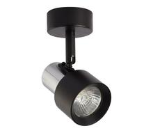 Laevalgusti Milagro Cino, 1xGU10, 8W, 230V, must
