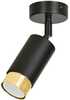 Laelamp Emibig Hiro 1, 10 W, GU10, Black-Gold
