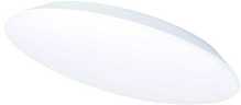 Laelamp Tope Sora, 45 W, 3000-6000 K, 480 x 60 mm, valge