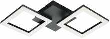 Laelamp Eglo Paranday-Z, 900315, LED, 15,5W, 230V, must, 47x22,5 cm