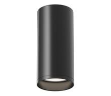 Laelamp Maytoni Focus C010CL-01B, 1xGU10, 50W, 230V, must