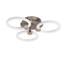 Dimmertav laevalgusti Rabalux Sotiris, 71007, LED, 21W, 230V, läbimõõt 410 mm