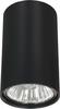 Laelamp Nowodvorski Eye Black S, 35 W, GU10, must