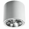 Laelamp Sollux Tiube, 1xGU10, 40W, valge