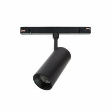 Laevalgusti Spectrum SYSTEM SHIFT SPOT M, 10 W, 3000 K