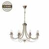 Rippvalgusti Domoletti Mariana MD9668-8, 8x60W, E14, 480W