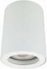 Laelamp Light Prestige Faro, 50 W, GU10, valge