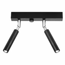 Laelamp Sollux Eyetech 2, 2xG9, 12W, must