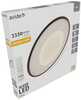 Laelamp Avide Jesse, 55W, puldiga
