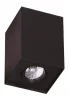 Laelamp Maxlight Basic Square C0071, must