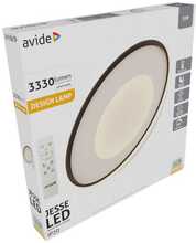 Laelamp Avide Jesse, 55W, puldiga
