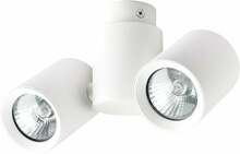 Laelamp Light Prestige Boston, LP-741, 50 W, GU10, valge