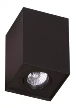 Laelamp Maxlight Basic Square C0071, must