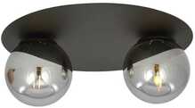 Laelamp Emibig Solar 2, 2xE14, 10W, 230V, must/grafiit