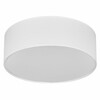Laelamp Ledvance Orbis Paris, 1xE27, 25W, 230V, valge