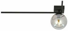 Laelamp Emibig Imago 1F, E14, must/grafiit