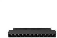 Laelamp Spectrum SYSTEM SHIFT GRID S, 12 W, 3000 K