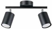 Laelamp Sollux Lemmi, 2xGU10, 40W, must