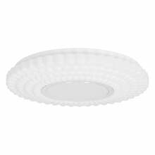 Laelamp Candellux Uran, 38 cm, 24W, 4000K, valge/kroom