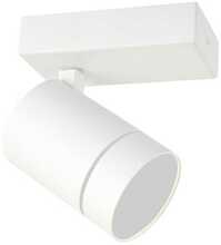 Laelamp Italux Selma SPL-31983-1B-WH, 5W, 4000K, valge