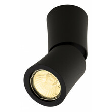 Laelamp Maxlight DOT, must
