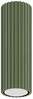 Laelamp Sollux Karbon 20, SL.1607, 1xGU10, 10W, 230V, 20 cm, oliivroheline