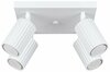 Laelamp Sollux Karbon 4, SL.1545, 4xGU10, 10W, 230V, valge